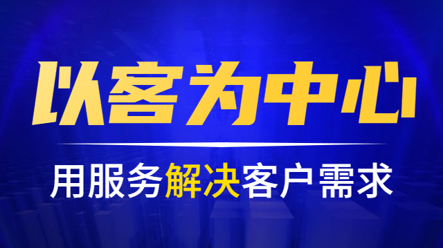 家電清洗價格收費合理客戶表示能接受